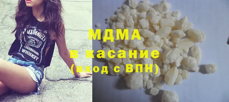 Сколько стоит Донской Cocaine  A PVP  Меф  Гашиш  Конопля 